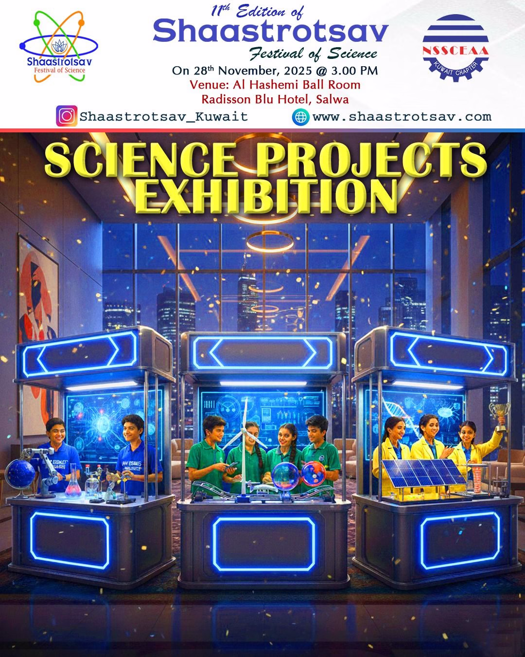 Science Exhibition